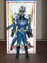 Knight01.jpg