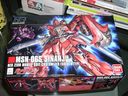 Sinanju01.jpg